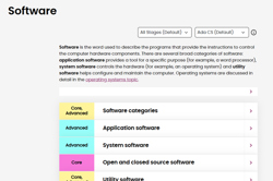 Software Image